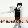 家常简易蒸菜